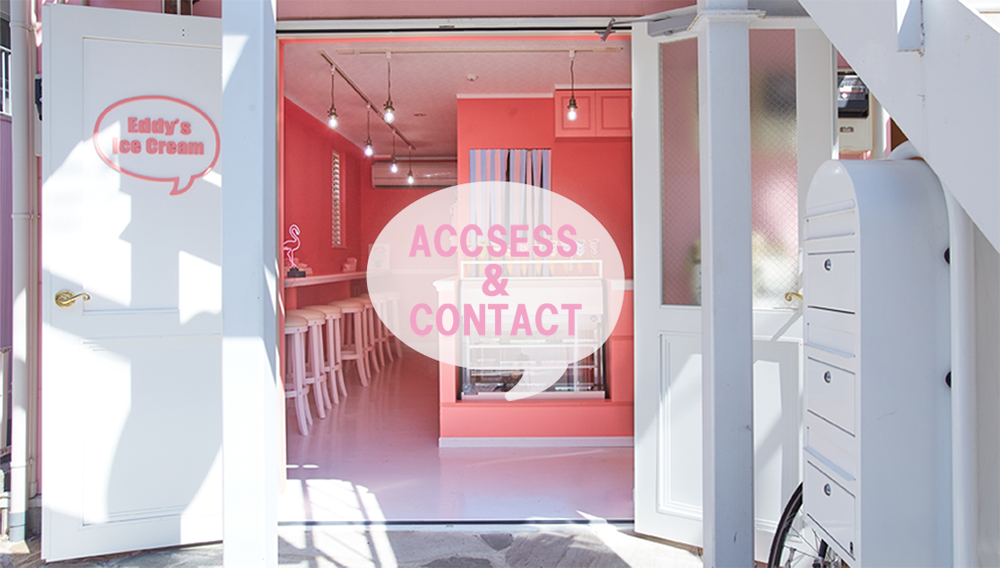 ACCESS・CONTACT